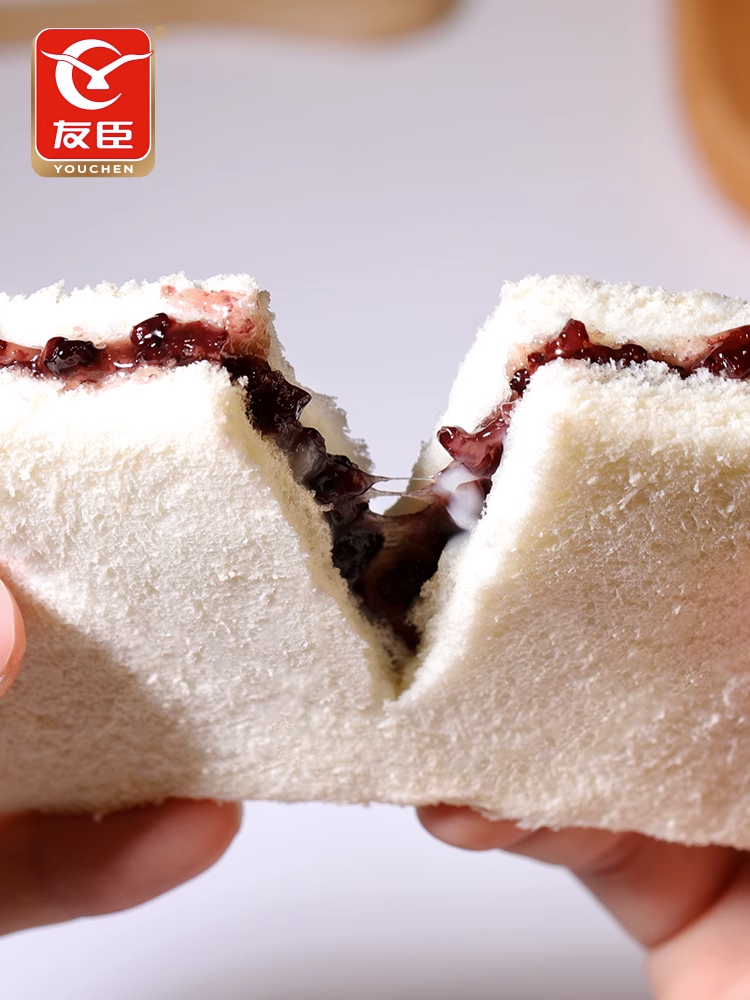 友臣紫米面包 520g Youchen Purple Rice Bread Sandwich Chinese Specialty Snack Food