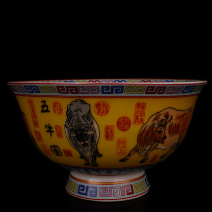 Jingdezhen Yellow Glazed Five Bull Pattern High Foot Bowl