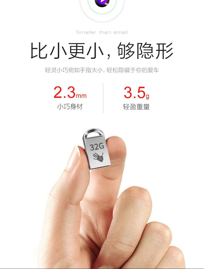 4395 Chinese music songs U disk 2022高音品质抖音中文新歌曲 汽车载dj U盘 USB2.0接口