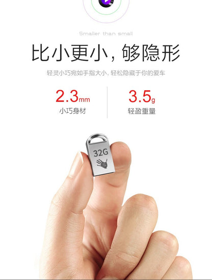 4395 Chinese music songs U disk 2022高音品质抖音中文新歌曲 汽车载dj U盘 USB2.0接口