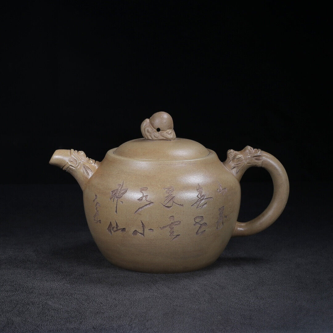 Chinese Yixing Zisha Clay Handmade Exquisite Teapot （龙壶 底款：顾景舟）