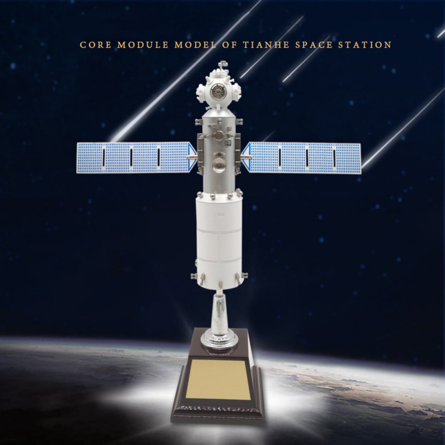 Alloy 1/150 China Tianhe Core Module Space Station Spacecraft Model Toy Gift