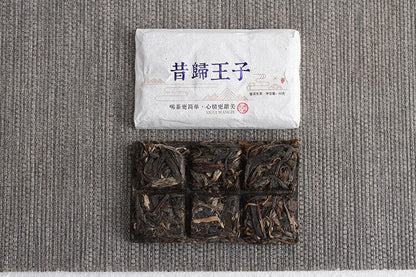 Yunnan Puerh Tea 50g Xigui Prince , Puerh Raw Tea Brick Aged Puerh