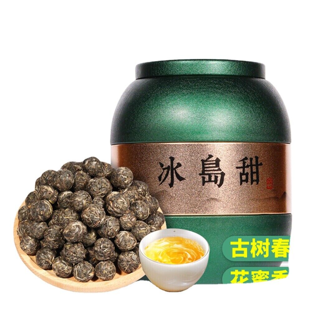 Bingdao Natural Health Tea Xiaotuo tea Longzhusheng Puer small grain Yunnan tea