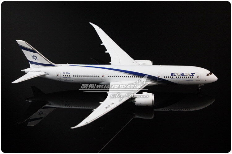 1:400 GeminiJets Israel BOEING 787-9 Passenger Airplane Plane Diecast Model