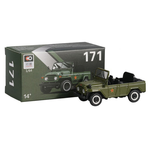 1/64 Beijing 212 Vehicle Model Movable Military Car Vehicle Model Collection b
