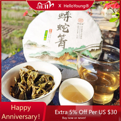 High Quality Pu'er Tea Green Tea Healthcare Python Qing Ancient Tree Tea-