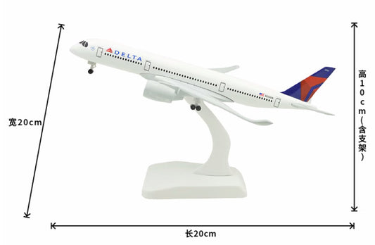 20CM DELTA AIRBUS A350-900 Aircraft Plane Diecast Aeroplane Metal Airplane Model
