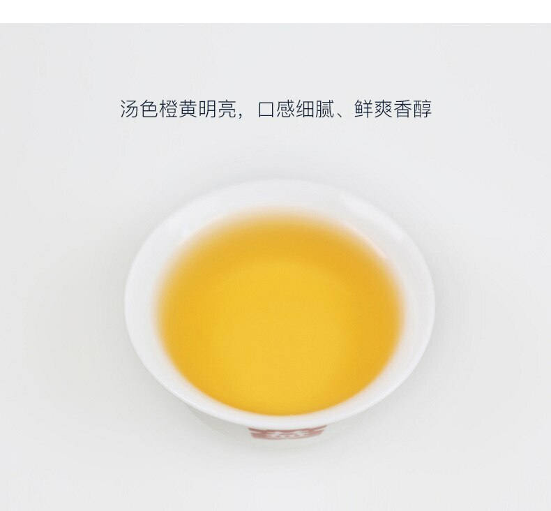 Puerh Classic 7542 Puer 2010 Yunnan Menghai Dayi Raw Pu'er Tea Cake 357g TAETEA