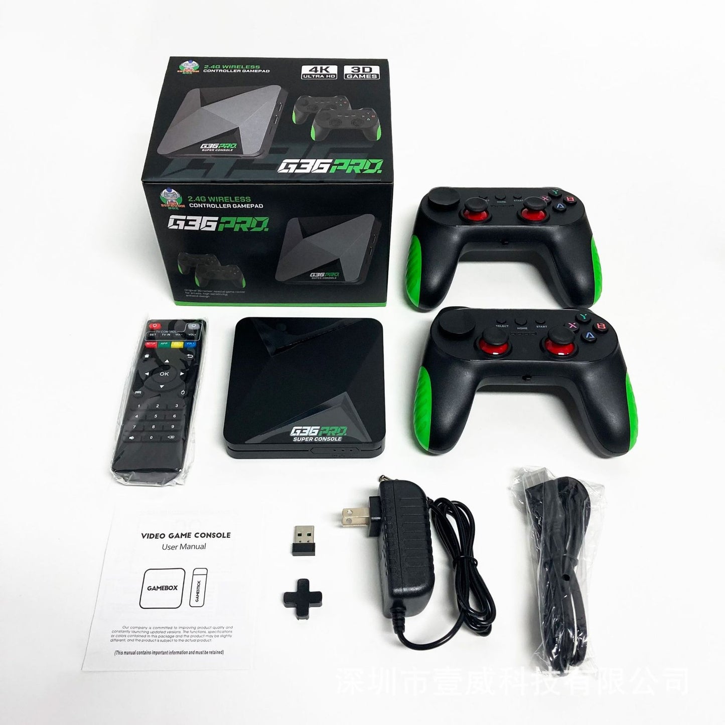 G36 PRO game console TV set-top box 4K dual system wireless home, 64 128 256GB