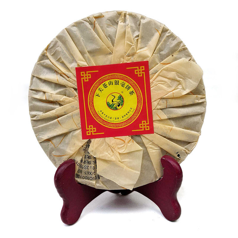 Xia Guan 2012 Raw Cangshan Yinhao Yunnan Sheng Pu Erh Tea Cake 400g