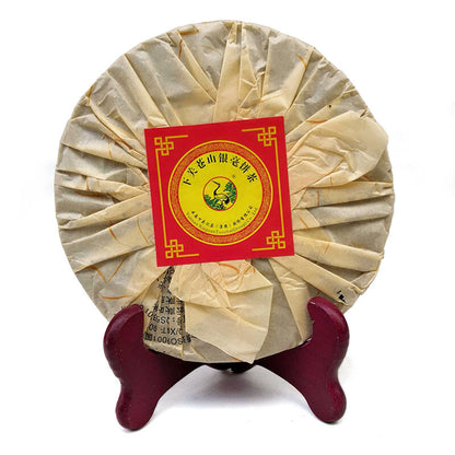 Xia Guan 2012 Raw Cangshan Yinhao Yunnan Sheng Pu Erh Tea Cake 400g