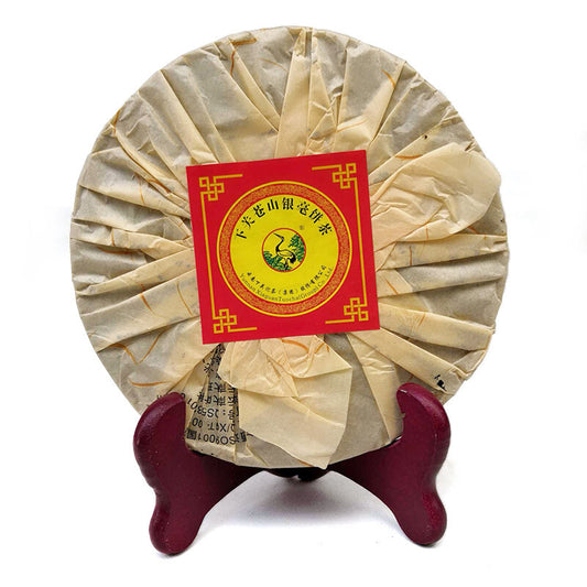 Xia Guan 2012 Raw Cangshan Yinhao Yunnan Sheng Pu Erh Tea Cake 400g