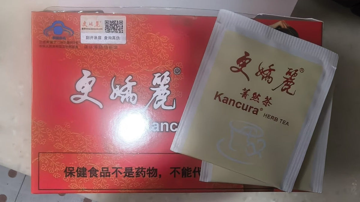 China KANCURA Herbal Weight Loss Weight Loss Tea 20 tea bags/box -
