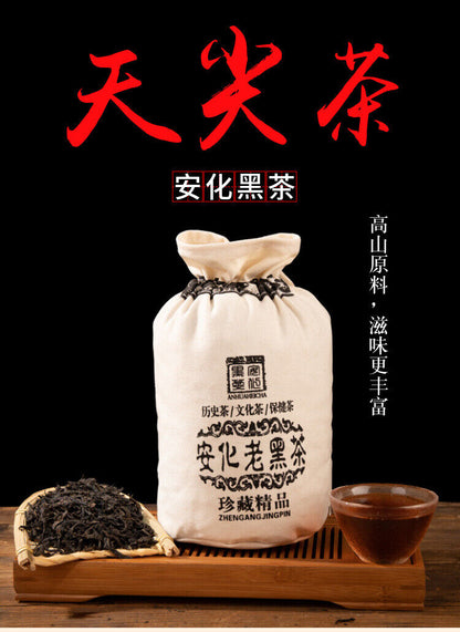 400g Hunan Anhua black tea Tientsin tea aged tribute Tientsin tea leaves old tea