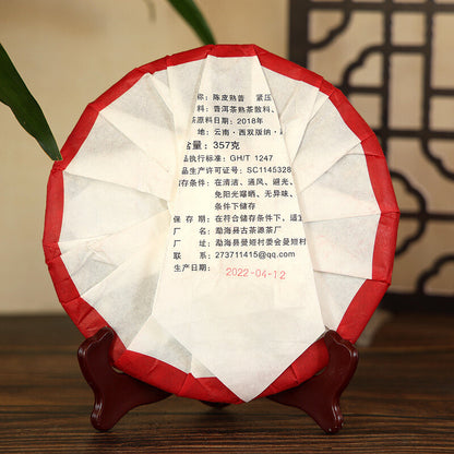 357g Tangerine Peel Puerh Ripe Tea Cake Orange Peel Pu'er Cooked Tea