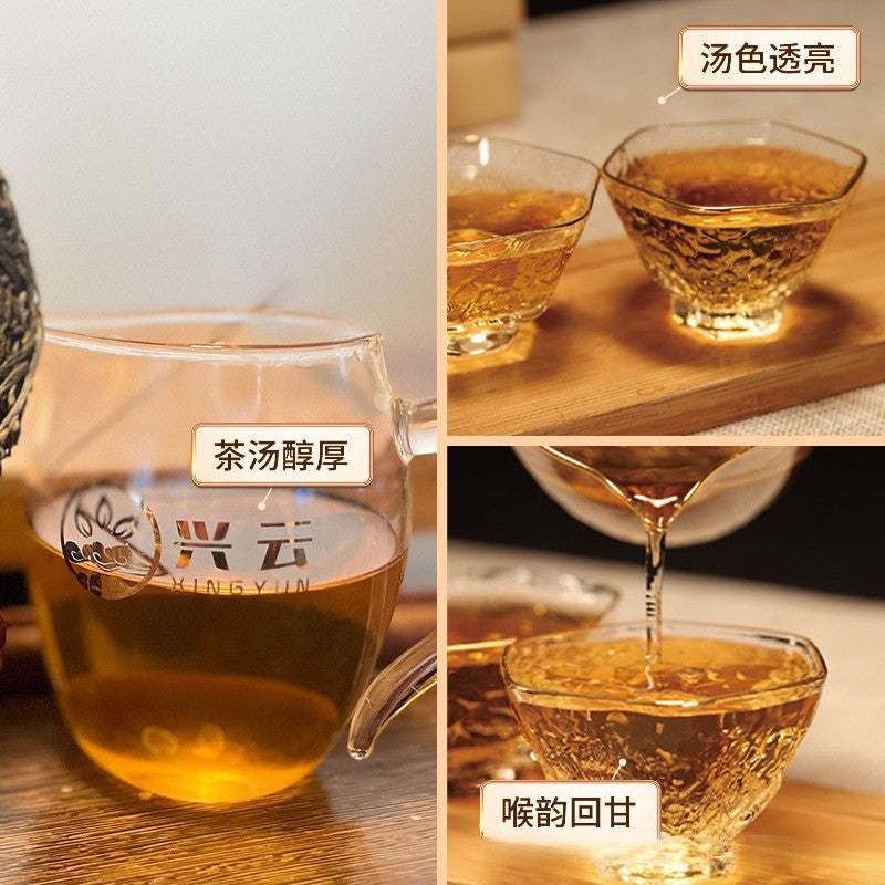 357g Yunnan Menghai High Mountain Ancient Tree Glutinous Aroma White Tea Cake