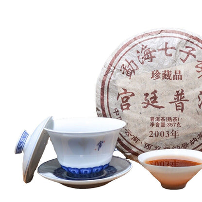 357g Yunnan Ripe Pu erh Tea Palace Tea Collection Top Class Puer Cooked Tea Cake