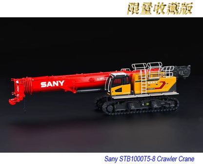 1:50 SANY STB1000T5-8 Crawler Crane Construction Machine Equipment Diecast Model