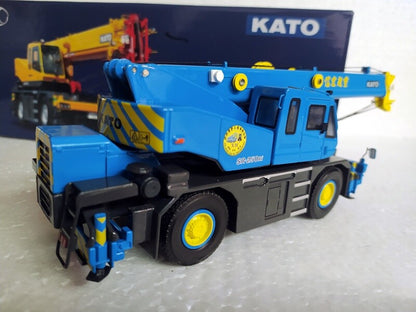 1:50 KATO SR-250Ri Crane Construction Machine Equipment Diecast Model Collection