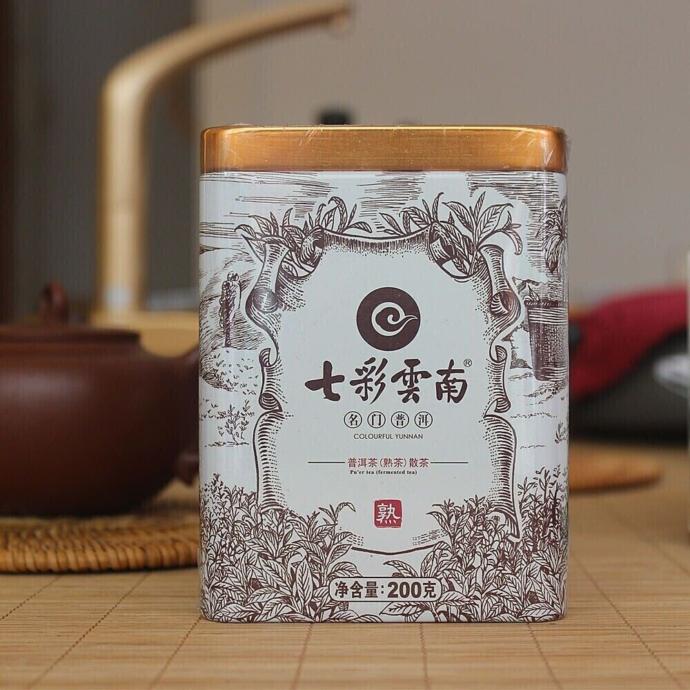 HelloYoung Menghai Aged Ripe Pu-erh Tea 200g Natural Herbal Loose Leaf