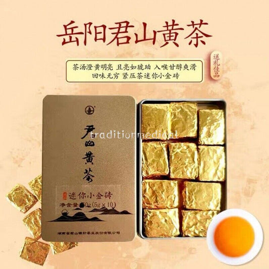 Yellow tea jun shan yin zhen Compressed tea Press tea tightly Chinese Tea 君山黄茶