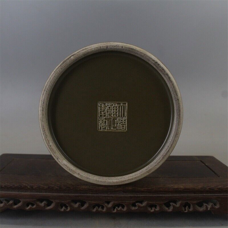 9.4" Good China Jingdezhen Tea-dust Glaze Porcelain Arabesquitic Ring Bell Vase