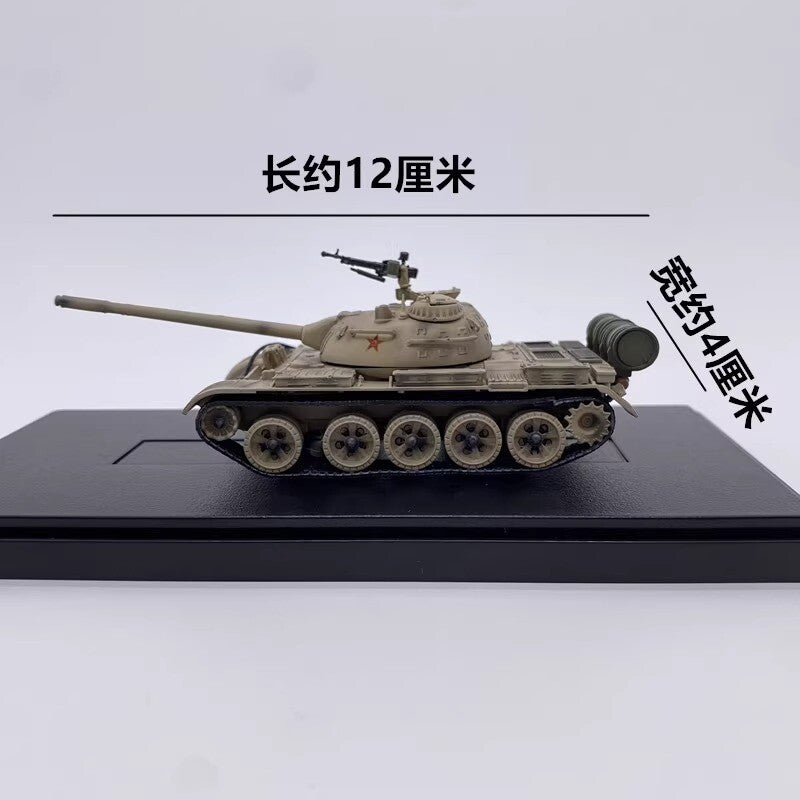 1/72Chinese Army ZTZ-59 Main Battle Tank World WZ120 Sand-colored Model Finished