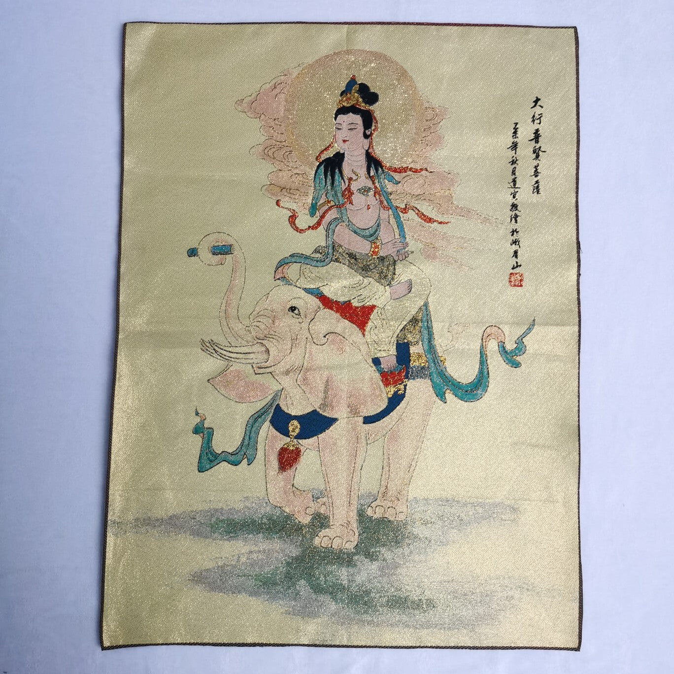 36" Tibet Tibetan Cloth Silk Samantabhadra Bodhisattva Tangka Thangka Mural
