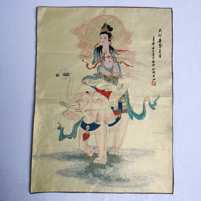 36" Tibet Tibetan Cloth Silk Samantabhadra Bodhisattva Tangka Thangka Mural