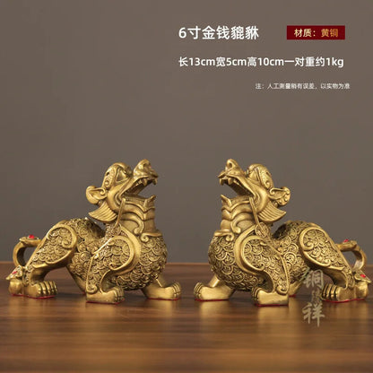 Copper Pixiu Feng Shui Ornament Decorations for Wealth Home Treasure Bowl Decor