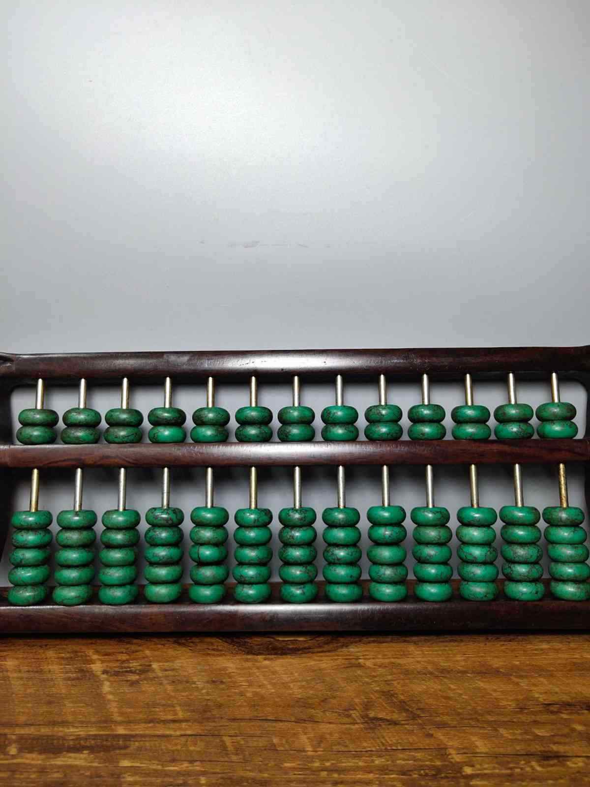 Chinese Rosewood Inlaid Silver Dollar & Turquoise Bead Exquisite Abacus