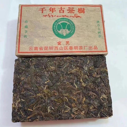 2003 Yunnan Pu'er Tea Pu-erh Raw Tea Brick Thousands Year Old Tree Puerh 250g