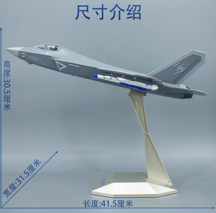 1:35 42CM AVIC J-35A Stealth Fighter Jet Plane Diecast Military Aircraft Model