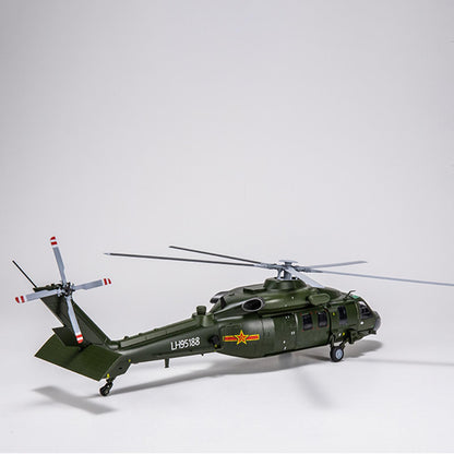 1/72 Armed Straight 20 Helicopter Diecast Model Z-20 Aircraft Military Display B