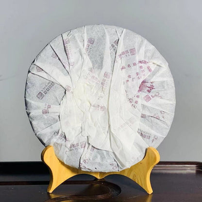 Yunnan Green Tea Tea 8588 Shen Puer ChangTai Pu-erh TeaChaPu'er Aged 357g