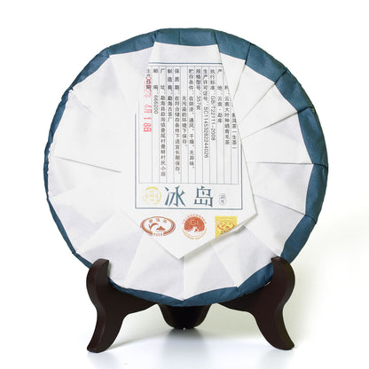Puerh Tea 357g 2022 Year Mengku Bingdao Yunnan Puer Pu'er Pu-erh Tea Cake Raw-