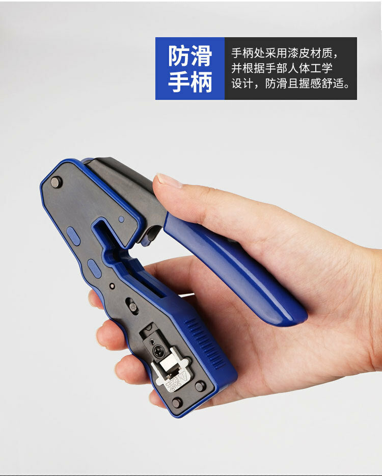 RJ45 EZ Professional Modular Crimps 8p Network Tool Extrusion Crimping