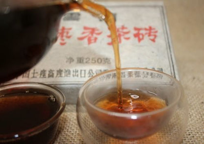 Yunnan Old Puerh several decade Puer 250g Chinese Puerh Tea puer tea