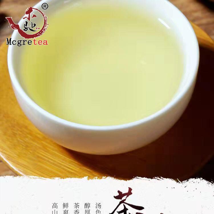 2023 New Fresh Taiwanese Oolong Tea Alishan Good Quality Wu Long Cha 300g