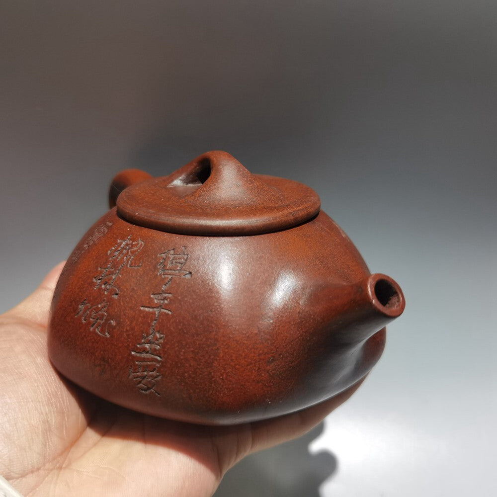 Chinese Fine Yixing Zisha Clay Teapot Lettering Pot Gu Jingzhou 380ml