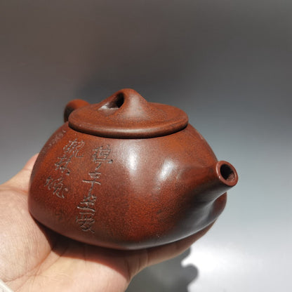 Chinese Fine Yixing Zisha Clay Teapot Lettering Pot Gu Jingzhou 380ml