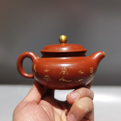 Chinese Yixing Zisha Clay Handmade Exquisite Teapot （描金仿古壶 底款：顾景舟)