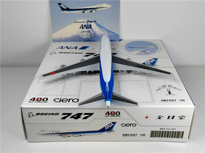 BigBird All Nippon Airways for BOEING B747-100SR JA8152 With Sticker 1/400 Model