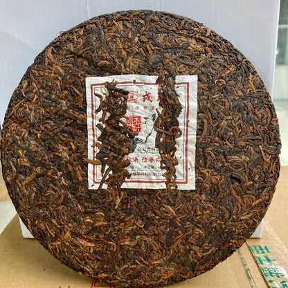 MengKu Rongshi 2016 Shu Pu Erh Tea MuYeChun GongTing Puer Palace Pu'er Tea 400g