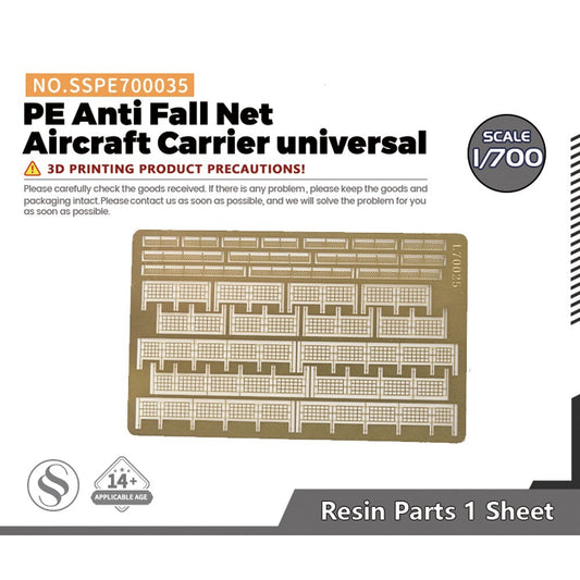 SSPE700035 1/700 Model Detail Up PE Anti Fall Net Aircraft Carrier universal