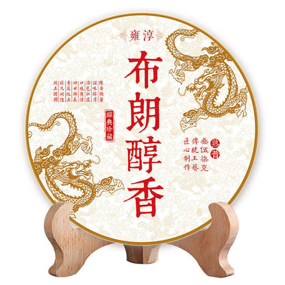 357g Bulang Puerh Ripe Tea Cake Yunnan Old Pu-erh Cooked Tea Chinese Pu'er Tea