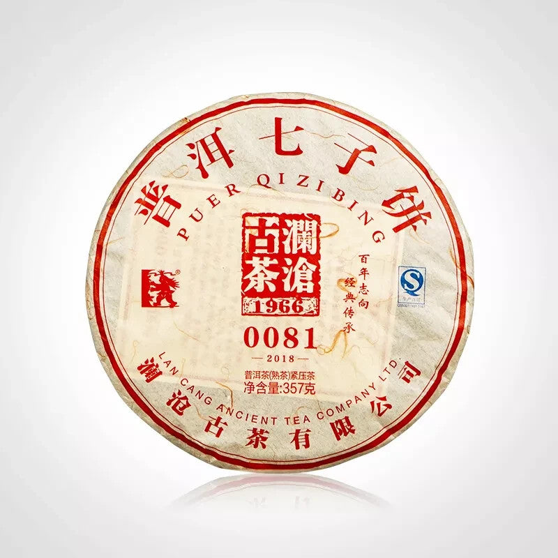 LAN CANG ANCIENT TEA Brand 0081 Pu-erh Tea Cake 2018 357g Ripe Puer Pu'er Shu
