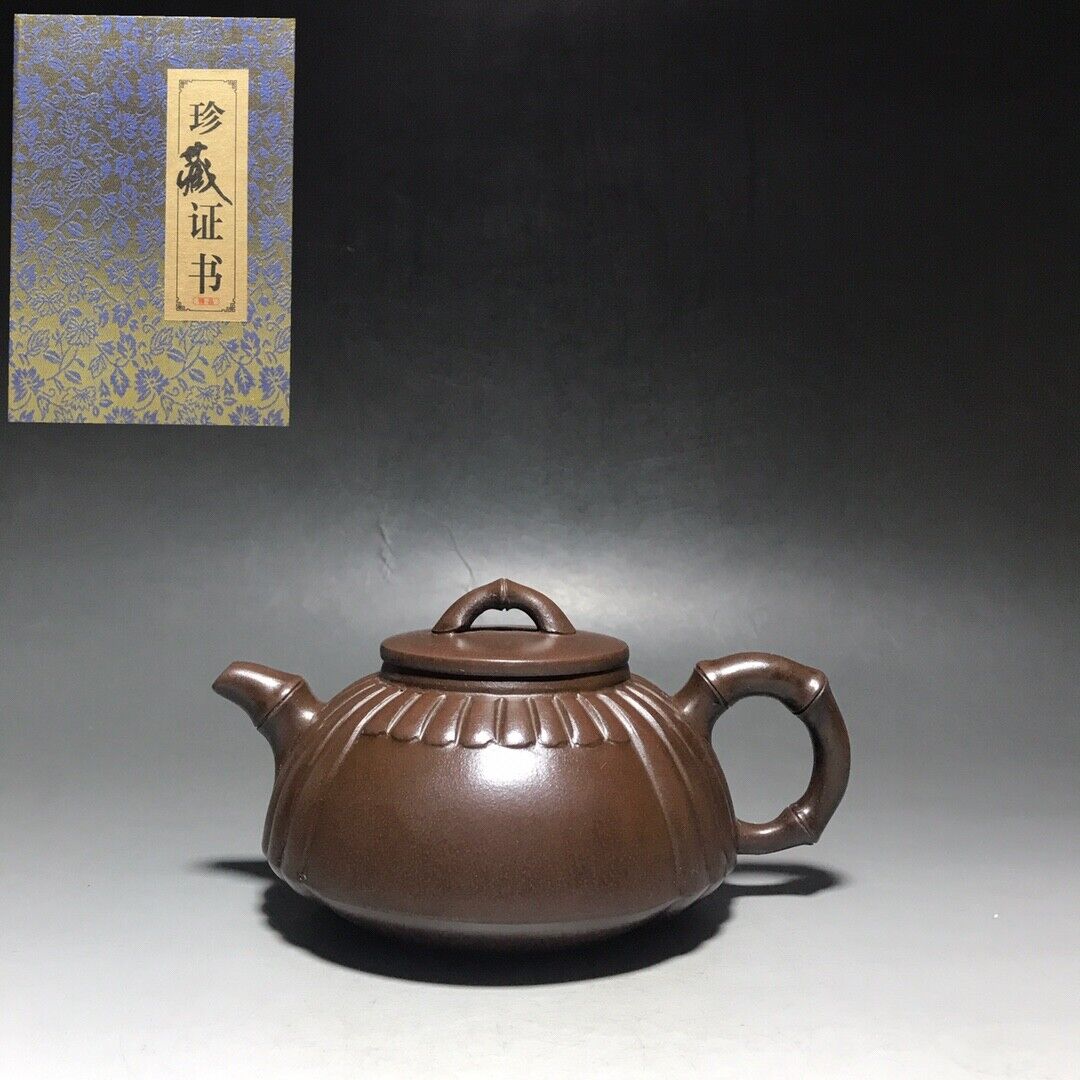 vintage chinese yixing purple clay teapot zisha ceremony carving Collectible art