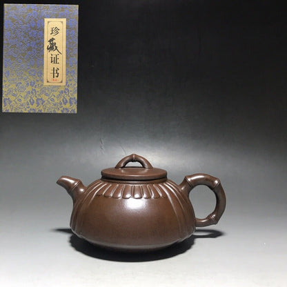 vintage chinese yixing purple clay teapot zisha ceremony carving Collectible art